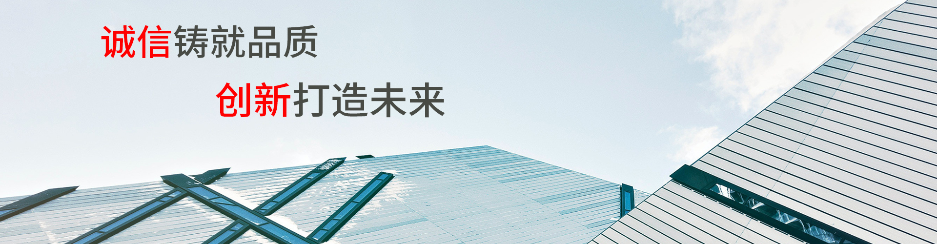 宏旭探傷機(jī)